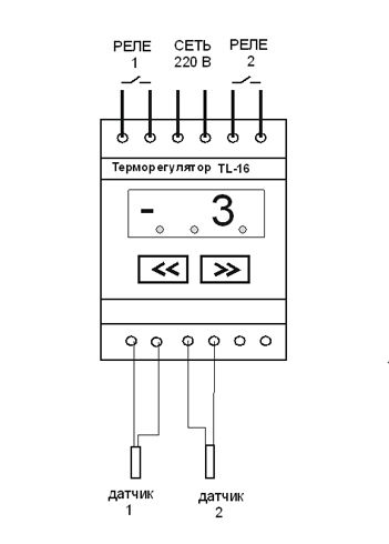 Терморегулятор TL-16