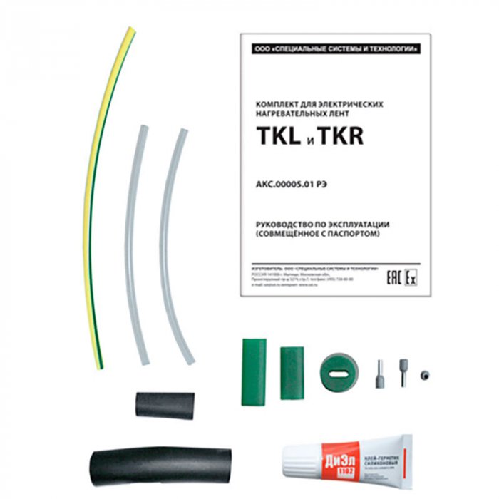 Комплект для заделки TKL, TKR