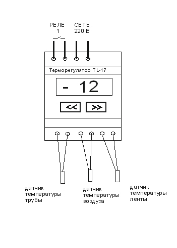 Терморегулятор TL-17