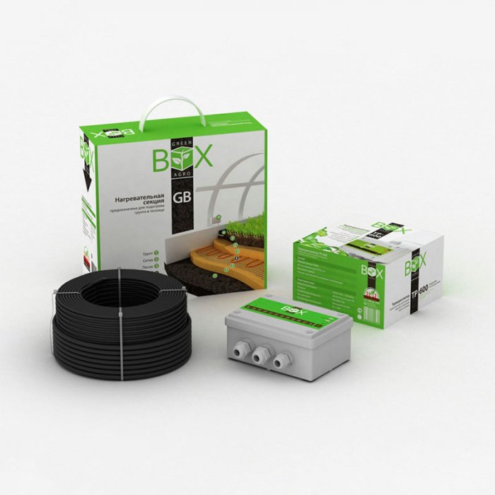 GREEN BOX AGRO