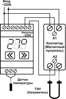 Терморегулятор МПРТ-11-18