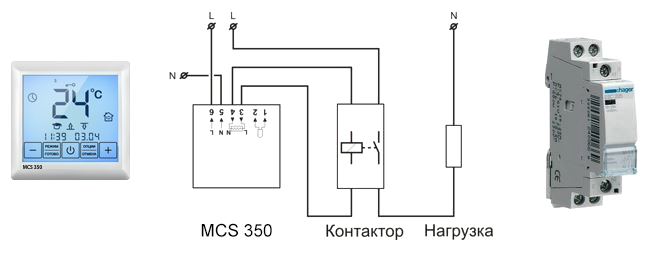 Подключение MCS 350