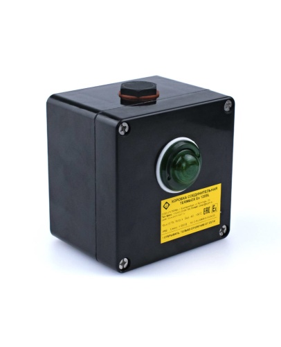 TERMBOX Ex 120SL вид сбоку